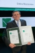 Mszczonów - Galeria zdjęć Gala "Przedsiębiorstw i Gmin Fair Play" 2012