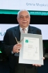 Lesko - Galeria zdjęć Gala "Przedsiębiorstw i Gmin Fair Play" 2012