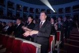 Koncert widownia - Galeria zdjęć Gala "Przedsiębiorstw i Gmin Fair Play" 2012