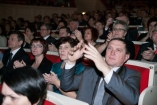 Koncert widownia - Galeria zdjęć Gala "Przedsiębiorstw i Gmin Fair Play" 2012