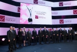 Platynowe Statuetki Przedsiębiorstwo Fair Play 2012 - Galeria zdjęć Gala "Przedsiębiorstw i Gmin Fair Play" 2012