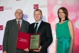 Dolnośląskie - Galeria zdjęć Gala "Przedsiębiorstw i Gmin Fair Play" 2012