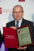 Pomorskie - Galeria zdjęć Gala "Przedsiębiorstw i Gmin Fair Play" 2012