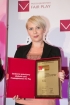 Śląskie - Galeria zdjęć Gala "Przedsiębiorstw i Gmin Fair Play" 2012