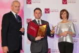 Śląskie - Galeria zdjęć Gala "Przedsiębiorstw i Gmin Fair Play" 2012