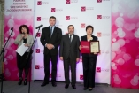 Świętokrzyskie - Galeria zdjęć Gala "Przedsiębiorstw i Gmin Fair Play" 2012
