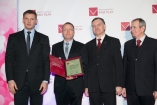 Warmińsko-mazurskie - Galeria zdjęć Gala "Przedsiębiorstw i Gmin Fair Play" 2012