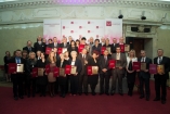 Łódzkie - Galeria zdjęć Gala "Przedsiębiorstw i Gmin Fair Play" 2012