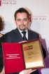 Mazowieckie - Galeria zdjęć Gala "Przedsiębiorstw i Gmin Fair Play" 2012