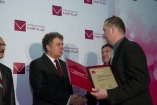 Podkarpackie - Galeria zdjęć Gala "Przedsiębiorstw i Gmin Fair Play" 2012