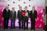 Podkarpackie - Galeria zdjęć Gala "Przedsiębiorstw i Gmin Fair Play" 2012