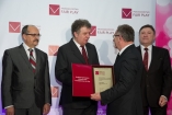 Podkarpackie - Galeria zdjęć Gala "Przedsiębiorstw i Gmin Fair Play" 2012