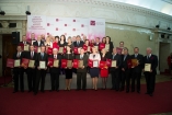 Podkarpackie - Galeria zdjęć Gala "Przedsiębiorstw i Gmin Fair Play" 2012