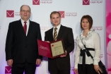 Podkarpackie - Galeria zdjęć Gala "Przedsiębiorstw i Gmin Fair Play" 2012