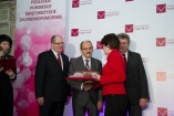 Podkarpackie - Galeria zdjęć Gala "Przedsiębiorstw i Gmin Fair Play" 2012